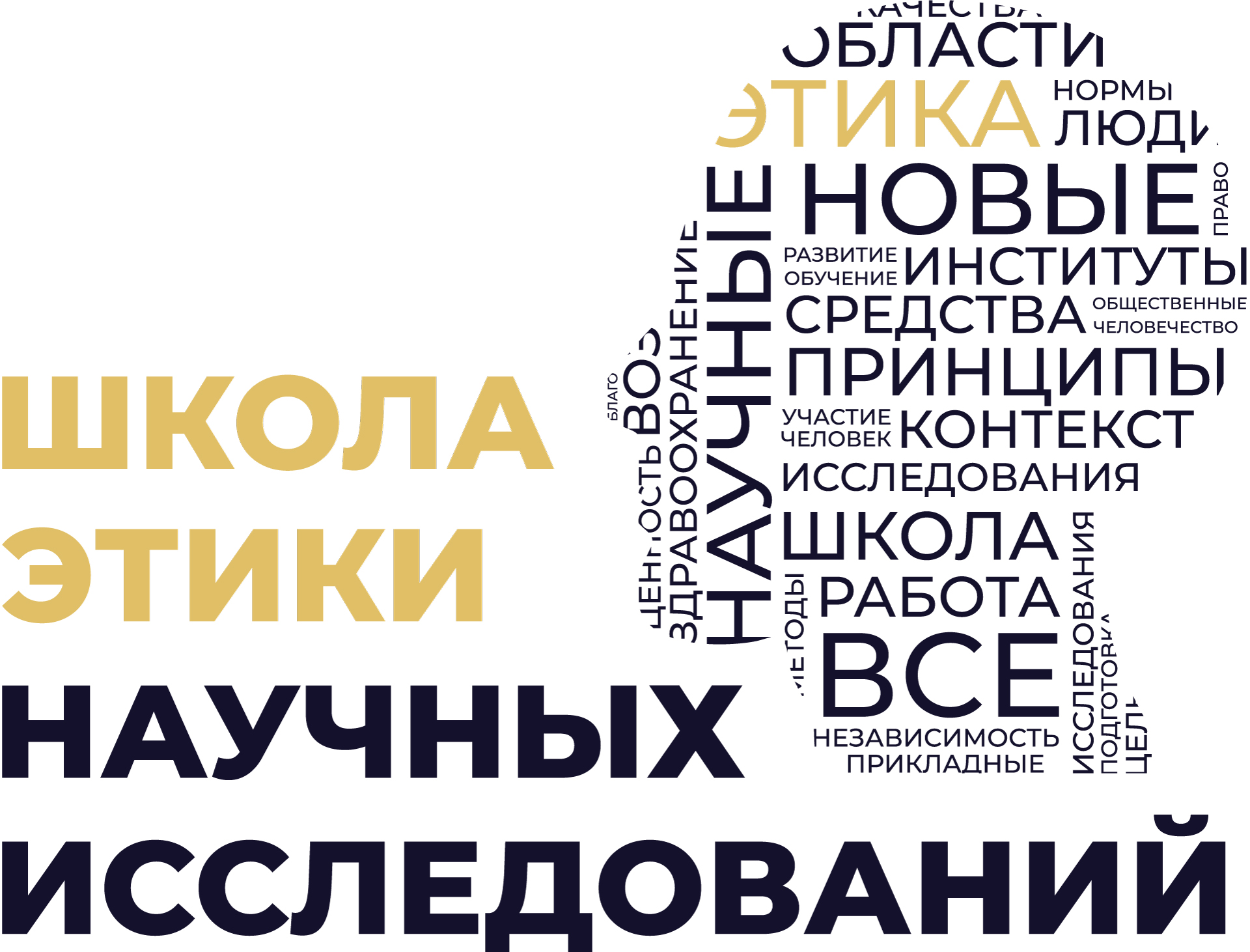 Logo_dlya_svetlogo_fona.jpg